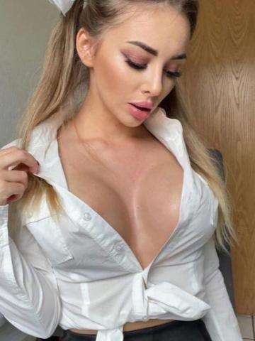 Сабина